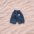 Treat Yourself Denim